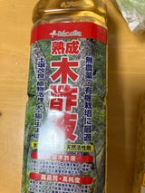 アプロット 熟成木酢液 1500ml
