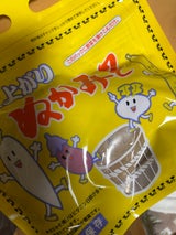 マルハチ 仕上がり ぬかみそ 1.2kg