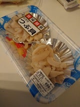 大八食品 刺身ツブ貝 80g
