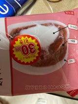 モチクリーム 生クリーム大福