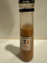 小浜海産物 雲丹ひしお 瓶 110g