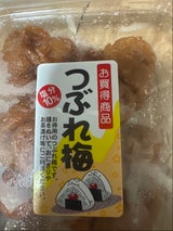 岩田食品 つぶれ梅 300g