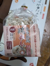 京彩会 鶏めしの素 83g