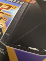 NEC Aterm PA-WX3600HP