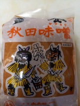 ヤマキウ 特撰味噌 粒 ピロ 500g