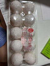 常盤村 白ミックス 10個