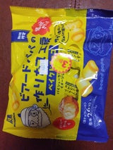 ビアードパパBチョコパイシュークリーム味 80g