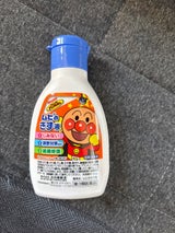 ムヒのきず液 75ml