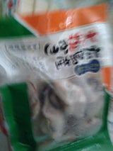 クニヒロ 広島県産冷凍かきむきみ 140g