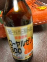 日興 ローヤルゼリー200 100ml