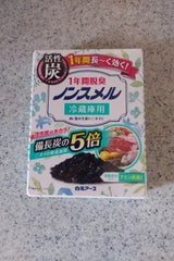 ノンスメル 冷蔵庫用置き型 1年間脱臭 25g