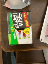 エステー 脱臭炭 こわけ 下駄箱用大型 3個