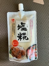 伊豆フェルメンテ 塩麹SP 200g