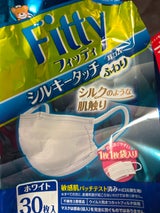 フィッティ シルキータッチ耳ゴムふわり ホワイトふつう 30枚
