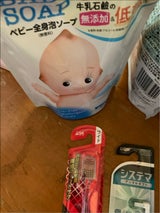 キューピー ベビー全身泡ソープ 替 350ml