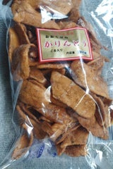 大久保 300 大久保のかりんとう