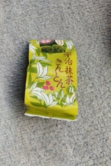 市岡製菓 宇治抹茶きんとん