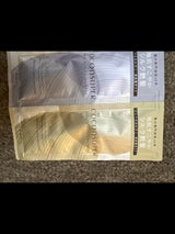 ココンシュペール スカルプ 1DAYトライアル