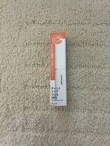 ちふれ ティントリップジェル 158