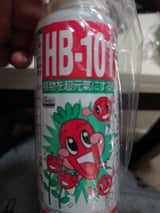 フローラ 天然植物活力液 HB-101 100cc