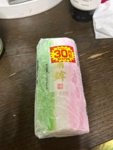 村田 御蒲鉾三色 100g