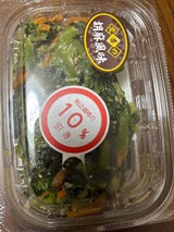 岩田食品 ほうれん草のごまあえ 1P