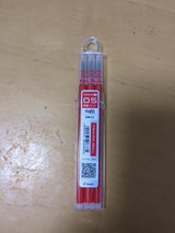 フリクションボール 替 LFBKRF30EF3R