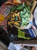 JA芽室 えだまめ極 300g（ホクレン農業協同組合(北海道)）の口コミ