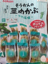 そうかんの茎めかぶうす塩味ボーナスパック 95g