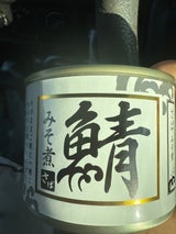 シーウィングス さばみそ煮 缶 200g