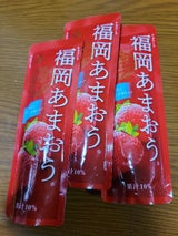 ゴールドパック 福岡あまおう 80g
