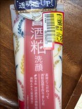 pdc ワフードメイド 酒粕洗顔 170g