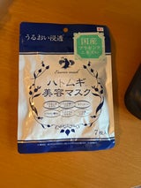 ハトムギ美容マスク 7枚