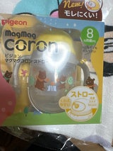 ピジョン マグマグコロン ストロー 1個