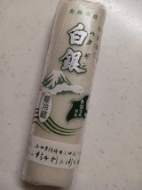 杉本 白銀 190g