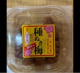 梅屋 種ぬき梅 はちみつ 30粒 165g