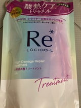 ルシードエル 質感再整トリートメント詰替 300g