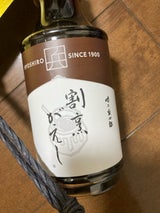味の兵四郎 割烹がえし 310ml