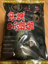 安井 沖縄黒糖飴 220g