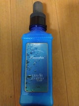 ランドリン 柔軟剤 フレッシュモヒート 600ml