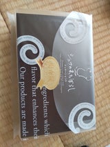 豊上 シェフのわたぼうし 12枚