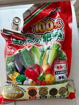 東商 有機100%野菜の肥料 650g