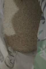 無洗米あらったくん 秋田県産あきたこまち 2kg