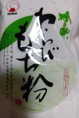 火乃国 粉の郷・わらび粉 上 200g