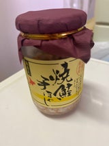 マルサ 焼鮭手ほぐし 160g