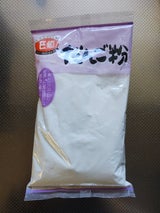 E値 だんご粉 250g
