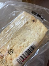 舘 焼き豆腐 2枚