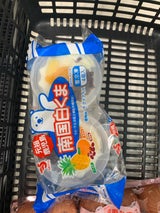 セイカ 元祖鹿児島南国白くま 480ml