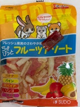 スド- ちょびっとフルーツアソート 20g
