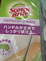 スコッチブライト フロアワイパー伸縮タイプ 1本